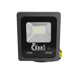 پروژکتور فوق کم مصرف 10 وات بدیع - کالای برق نورانور