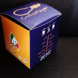 لامپ هالوژن استارتی 7 وات لنزی زانیس - کالای برق نورانور