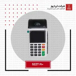 اس زد تی i90