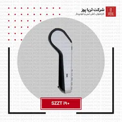 اس زد تی i90