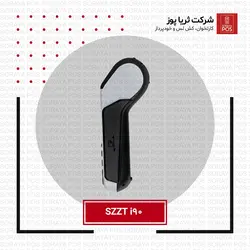 اس زد تی i90