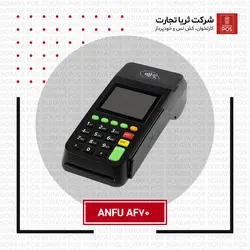 آنفو AF70 4G