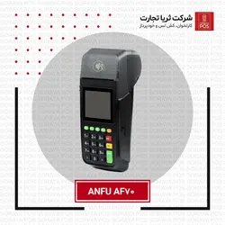 آنفو AF70 4G