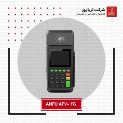 آنفو AF70 4G