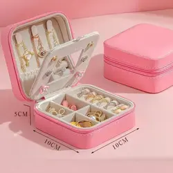 جعبه جواهرات و نظم دهنده ی زیورالات آینه دار