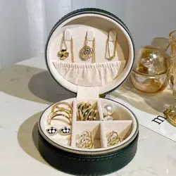 جعبه جواهرات و نظم دهنده زیور آلات