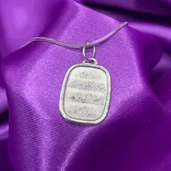 پلاک وان یکاد نقره مربع شکل