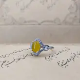 انگشترظریف شرف الشمس