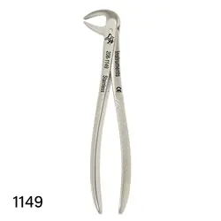 فورسپس بزرگسال دنا پویا