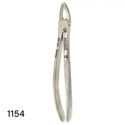 فورسپس بزرگسال دنا پویا