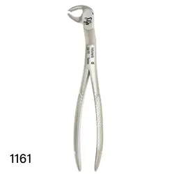 فورسپس بزرگسال دنا پویا