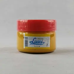 رنگ زرد افست لوکاس