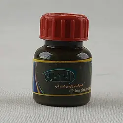 مرکب قهوه ای روشن اعتدال