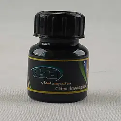 مرکب مشکی اعتدال