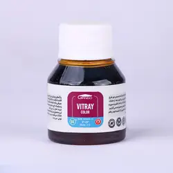 رنگ ویترای پرتقالی