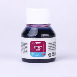 رنگ ویترای بنفش