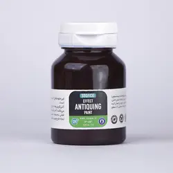 آنتی کوئین قهوه ای