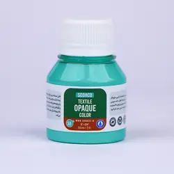 رنگ پارچه 55 میل ویردین اپک