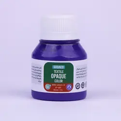 رنگ پارچه 55 میل بنفش اپک