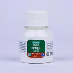 رنگ پارچه 55 میل سفید اپک