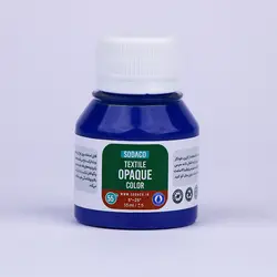 رنگ پارچه 55 میل آبی اپک