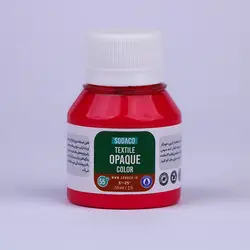 رنگ پارچه 55 میل سرخابی (فوشیا) اپک