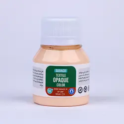 رنگ پارچه 55 میل بدن اپک