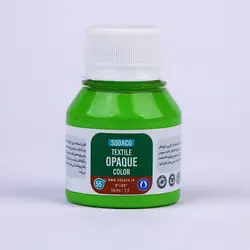 رنگ پارچه 55 میل سبز روشن اپک