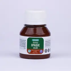 رنگ پارچه 55 میل قهوه ای اپک