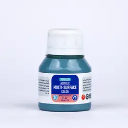 مولتی سورفیس 55 میل آبی زغالی