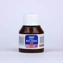 مولتی سورفیس 55 میل قهوه ای سیر