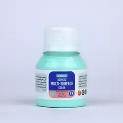 مولتی سورفیس 55 میل ویردین