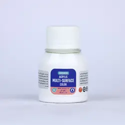 مولتی سورفیس 55 میل سفید