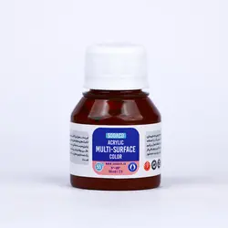 مولتی سورفیس 55 میل فندقی