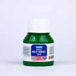 مولتی سورفیس 55 میل سبز