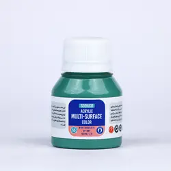 مولتی سورفیس 55 میل سبز زغالی