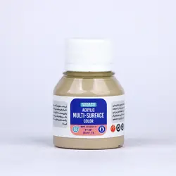 مولتی سورفیس 55 میل کرم نسکافه