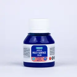 مولتی سورفیس 55 میل آبی