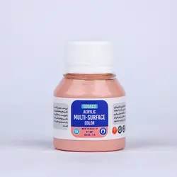 مولتی سورفیس 55 میل صورتی چرک(کالباسی)