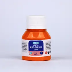 مولتی سورفیس 55 میل نارنجی