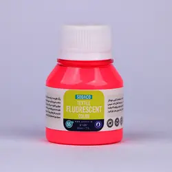 رنگ پارچه 55 میل فلورسنت صورتی