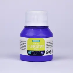 رنگ پارچه 55 میل فلورسنت بنفش وینزور