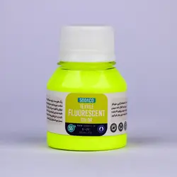 رنگ پارچه 55 میل فلورسنت زرد