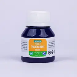 رنگ پارچه 55 میل ترنسپرنت بنفش ویولت