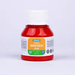 رنگ پارچه 55 میل ترنسپرنت قرمز روشن