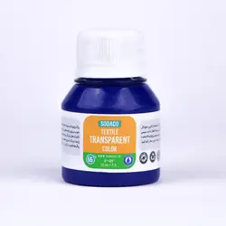 رنگ پارچه 55 میل ترنسپرنت آبی