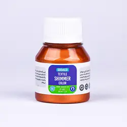 رنگ پارچه 55 میل متالیک مسی 