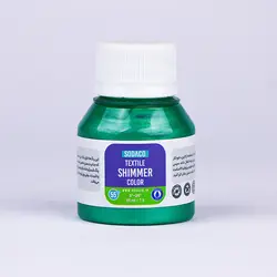 رنگ پارچه 55 میل متالیک سبز 