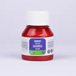 رنگ پارچه 55 میل متالیک شرابی 