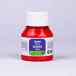 رنگ پارچه 55 میل متالیک قرمز 